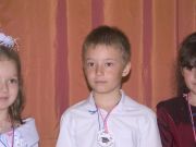 ���� �� ������� �� �������� ������, ��� 2008�.