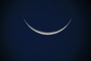 Crescent 2