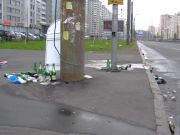 IMG 7285 2
