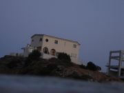 ������, ��������69