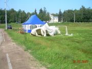 DSCN1232