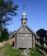 -  -2008 140