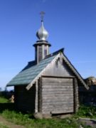 -  -2008 142