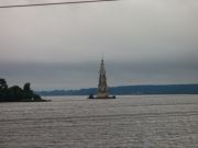 P1010479