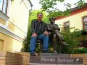 �������� � �