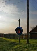 ������ ���������...