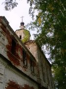-2008 544