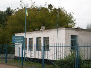 ����������� ����� ��. ������