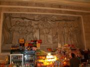 ���������� ����� �� ����� ���� �������� ��. �����