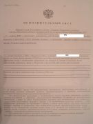 �� ��������