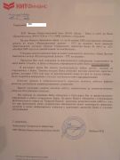 ��� ������