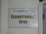 IMG 8322