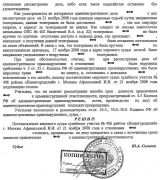 ������������2