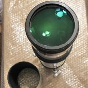 DS 80x480, 