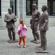 ������� � ������������