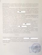 ����������2