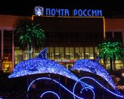 ������� �������� 