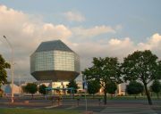 ������ � �������