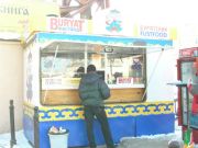  fast food