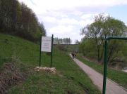 033 12 water sources