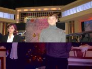 ��������� 020