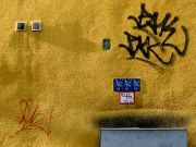 �����, �����, ��� ��������...