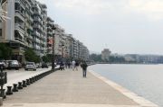 THESSALONIKI-2009 (338)