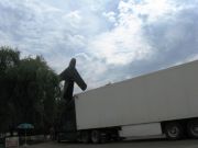 ������� ���� �������