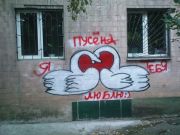 ���������� ��������