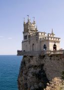 ���������� ������