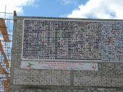 DSCF5348