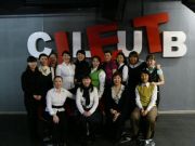 �������� ��������������� � Sela