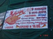 ����� ����������� ���-��������� ������