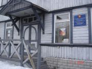 ���������� ��������� �����