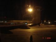 �������� ���������� 07.01.2010 18:00