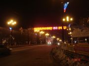 ���������� 151 ���