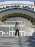 ��������-�����, ��� ������ �� ����