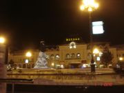 ��������������� ������