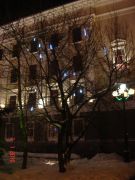 ����������� �� ������