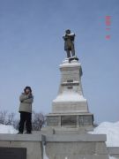 �������� ����� �. �. ���������-���������