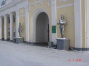 ������� ����� ������