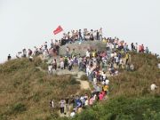 IMG 0162