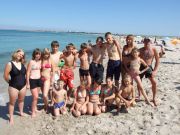 ����� �� ���� 2