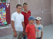 ������� ����������������