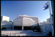 Hebrew University of Jerusalem