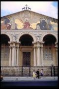 Jerusalem Facade of the Church of All Nations