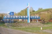 DSC 0596