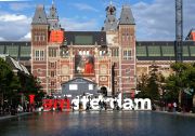 I am Amsterdam