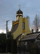 IMG 7084
