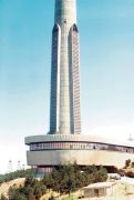 Baku,Tele Bashnya 